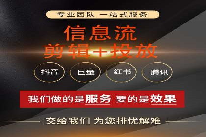百度关键词推广费用大揭秘：如何用最少的钱获得最大的回报